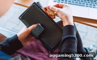 线上体彩玩家必知：ERC20提现到账时长全解析与加速技巧